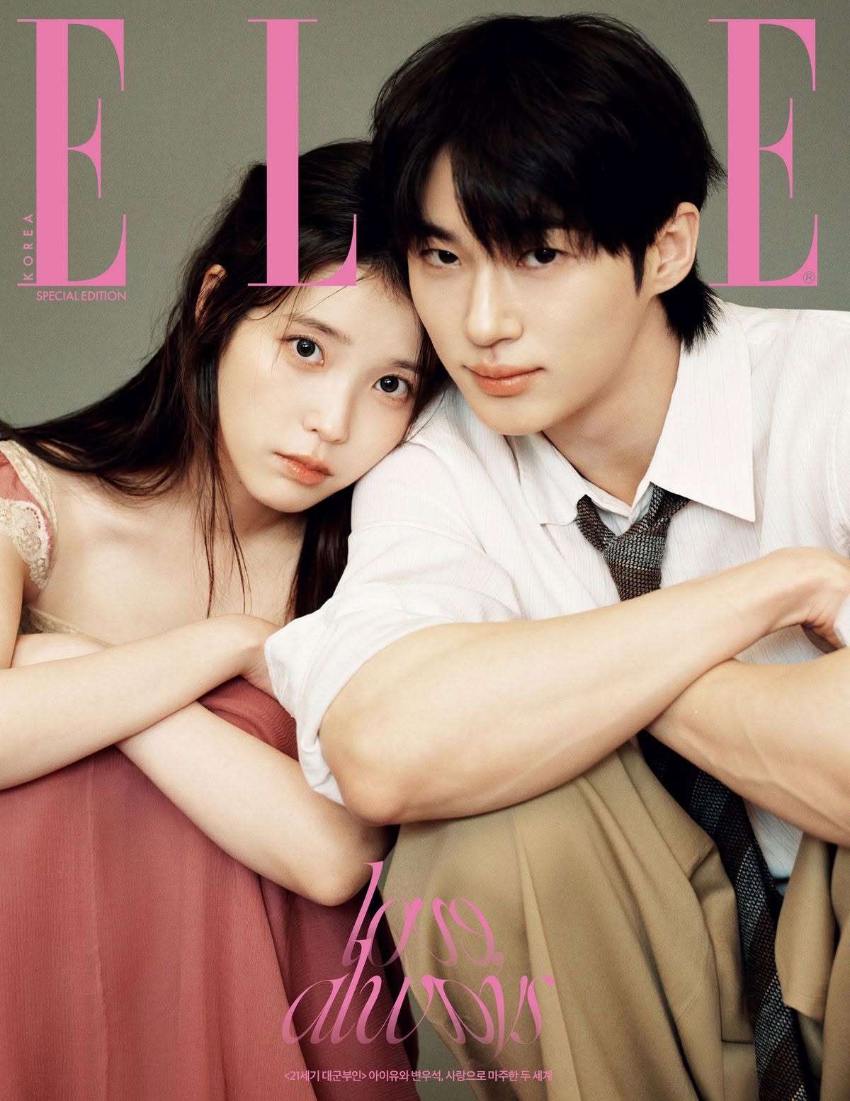 T&oacute;m gọn &ldquo;b&eacute; ba&rdquo; khiến IU - Lee Jong Suk chia tay: Visual cực phẩm &iacute;t ai b&igrave; được, c&ocirc;ng khai thả th&iacute;nh nghe xong kh&ocirc;ng tin nổi?- Ảnh 3.
