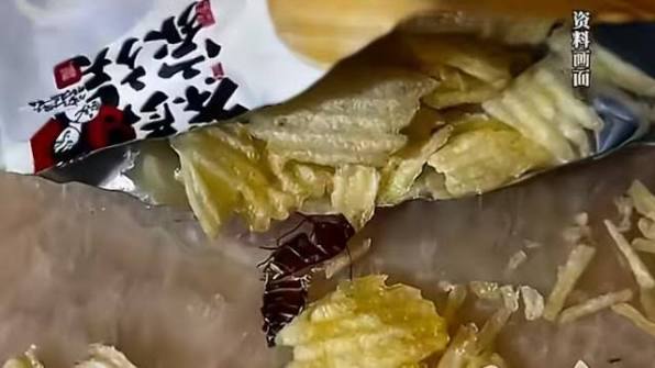 Con gi&aacute;n trong g&oacute;i khoai t&acirc;y 9.000 đồng v&agrave; sai lầm khiến thương hiệu tr&agrave; sữa hot hit xứ Trung tự thổi b&ugrave;ng khủng hoảng- Ảnh 2.