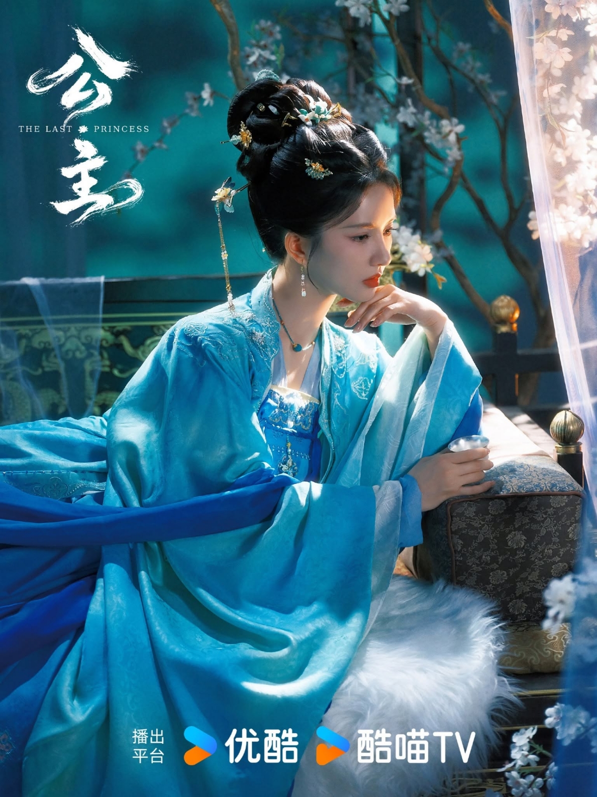 Mỹ nữ cổ đại đẹp m&ecirc; mẩn bảo sao lại lắm h&ocirc;n qu&acirc;n: Visual kinh diễm hơn người, y&ecirc;u giang sơn c&agrave;ng y&ecirc;u giai nh&acirc;n- Ảnh 4.