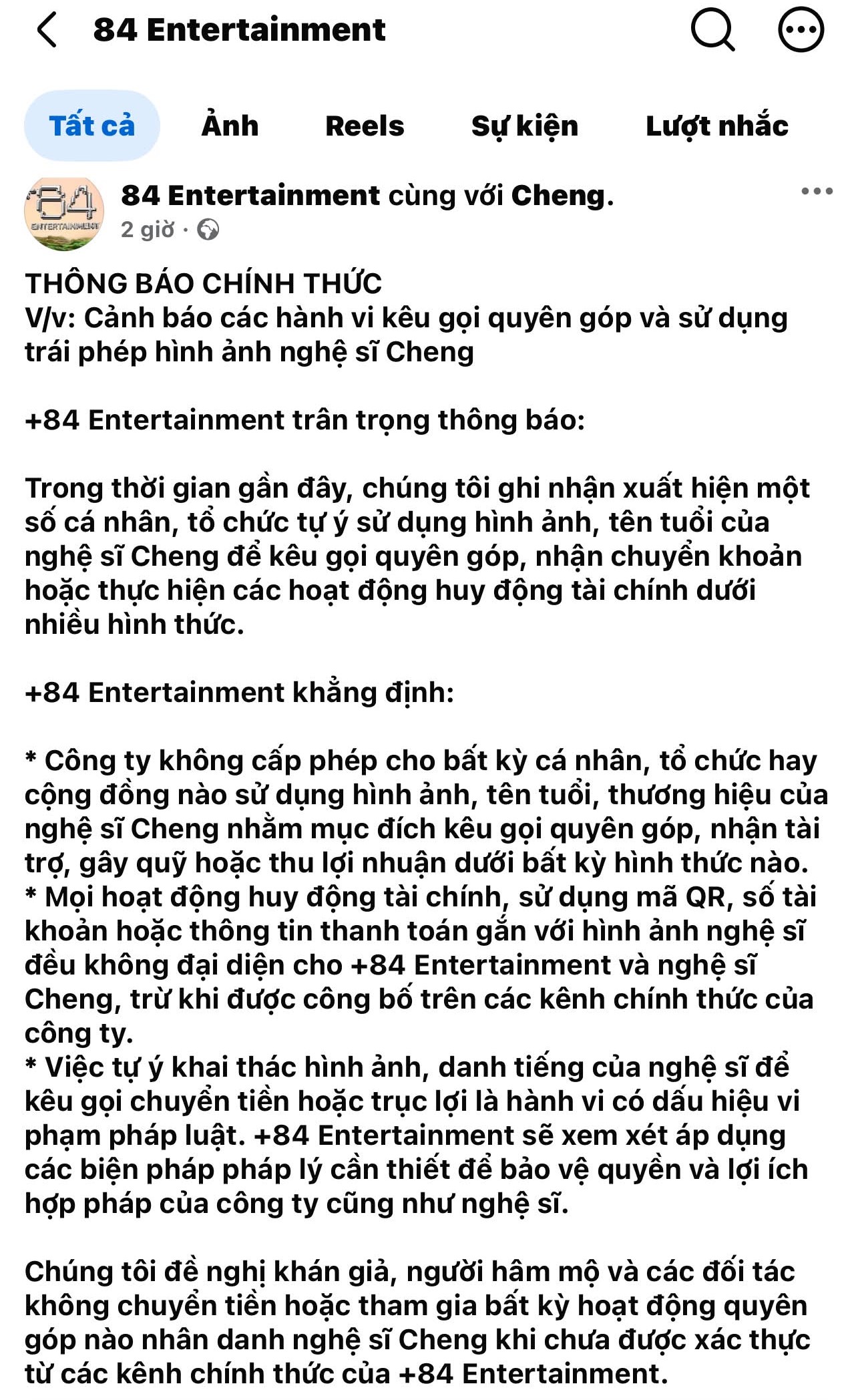 1 Anh Trai Ch&ocirc;ng Gai bị tho&aacute;t fan sau 2 tập ph&aacute;t s&oacute;ng, c&ocirc;ng ty quản l&yacute; g&acirc;y tranh c&atilde;i- Ảnh 4.