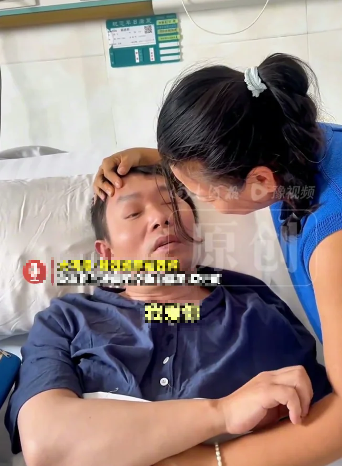 Người vợ cắn ng&oacute;n ch&acirc;n chồng suốt 4 năm, l&yacute; do thật "b&iacute; ẩn" - Ảnh 2.