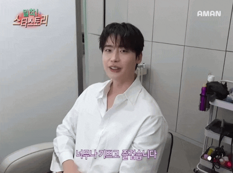 Chia tay IU, Lee Jong Suk vẫn giữ sự chuyên nghiệp tuyệt đối tại sự kiện- Ảnh 1.