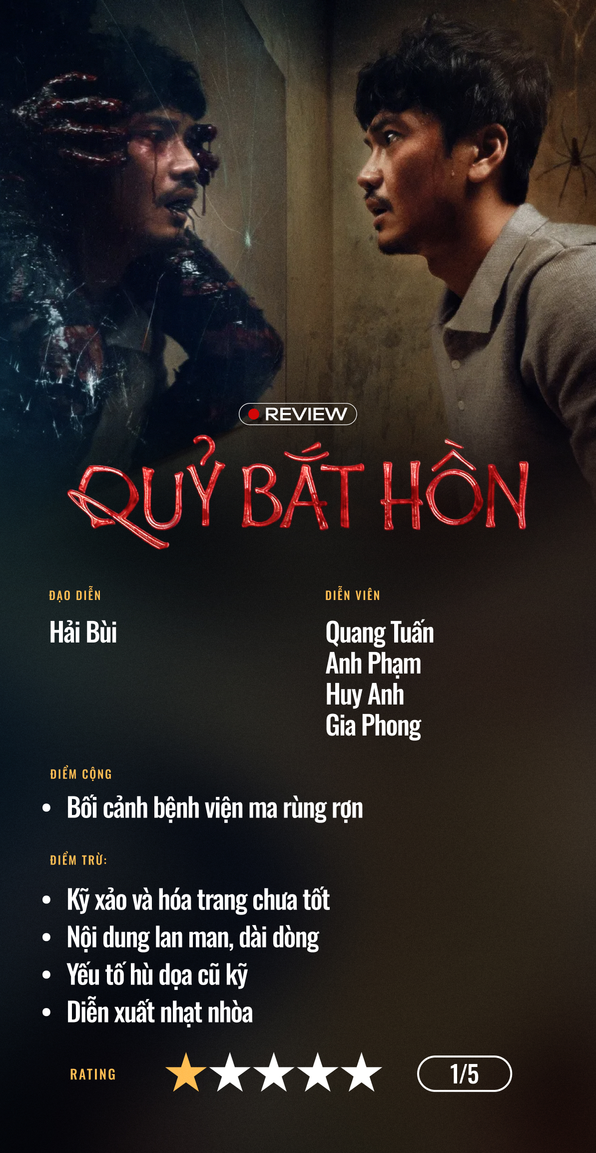 Quỷ Bắt Hồn: Bước l&ugrave;i của Quang Tuấn- Ảnh 8.