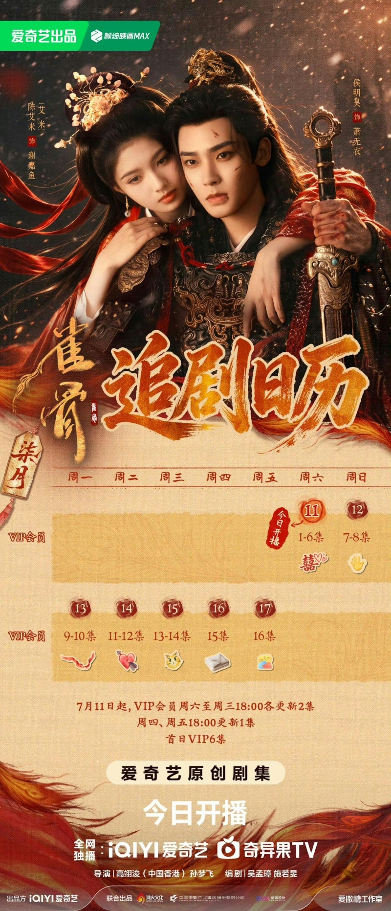 Sốc visual mỹ nam h&iacute;t v&agrave;o thấy ngang t&agrave;ng, thở ra thấy kh&iacute; ph&aacute;ch: Sợ nghiện tuyệt đối đừng xem- Ảnh 6.