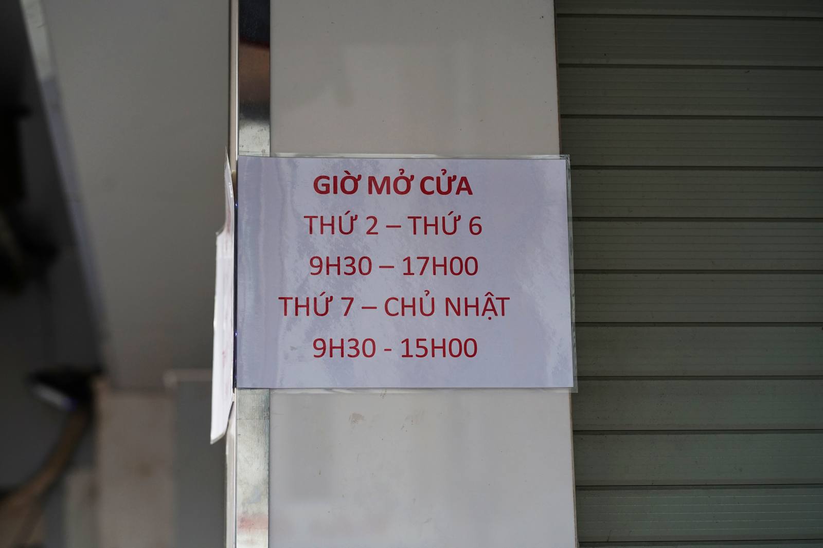 Ghi nhận chiều 14/7: Loạt tiệm v&agrave;ng Ngọc T&acirc;m, Kim L&yacute; "cửa đ&oacute;ng then c&agrave;i", nội dung th&ocirc;ng b&aacute;o g&acirc;y ch&uacute; &yacute;- Ảnh 3.