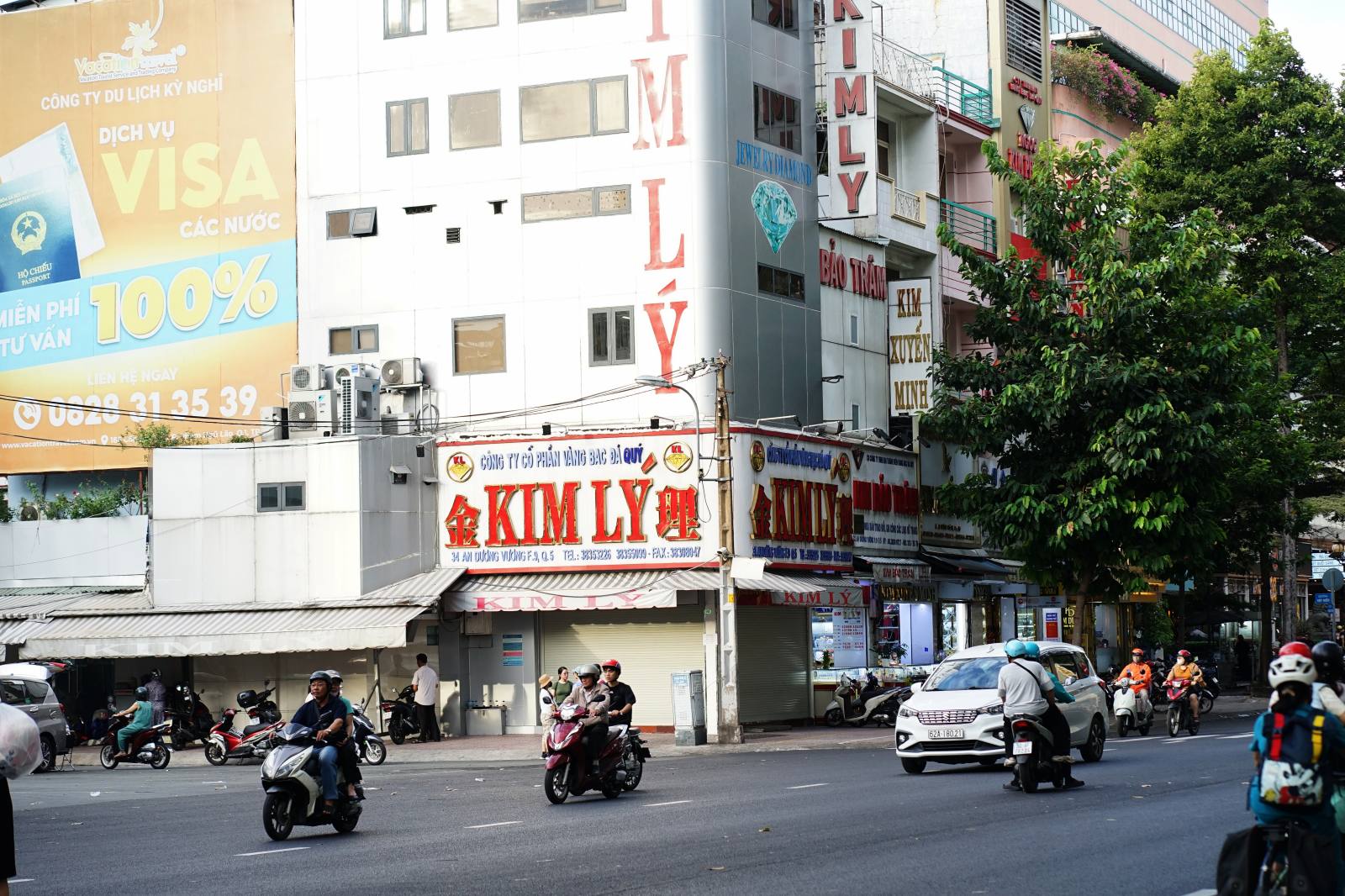 Ghi nhận chiều 14/7: Loạt tiệm v&agrave;ng Ngọc T&acirc;m, Kim L&yacute; "cửa đ&oacute;ng then c&agrave;i", nội dung th&ocirc;ng b&aacute;o g&acirc;y ch&uacute; &yacute;- Ảnh 1.