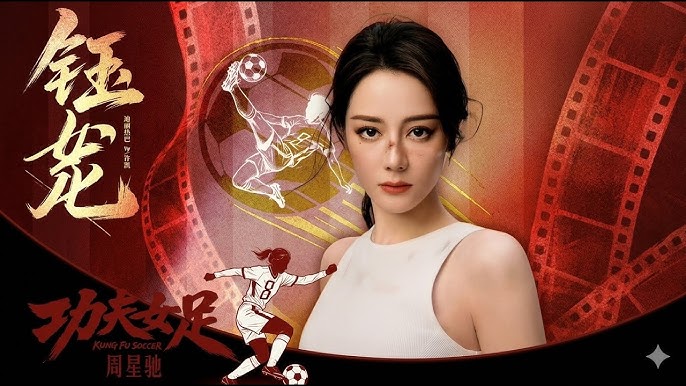 Địch Lệ Nhiệt Ba đ&atilde; tỉnh ngộ- Ảnh 6.