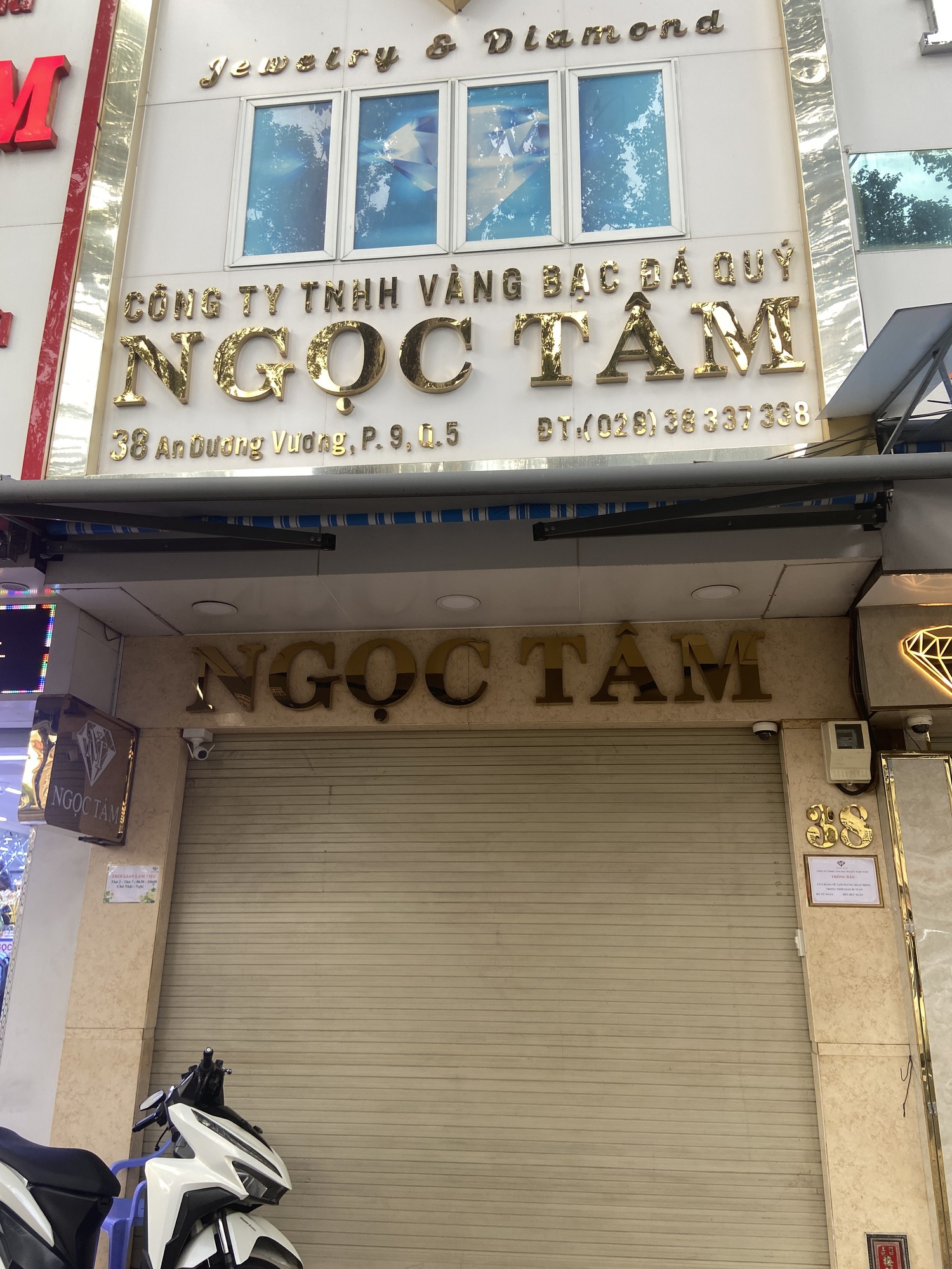 Ghi nhận chiều 14/7: Loạt tiệm v&agrave;ng Ngọc T&acirc;m, Kim L&yacute; "cửa đ&oacute;ng then c&agrave;i", nội dung th&ocirc;ng b&aacute;o g&acirc;y ch&uacute; &yacute;- Ảnh 6.