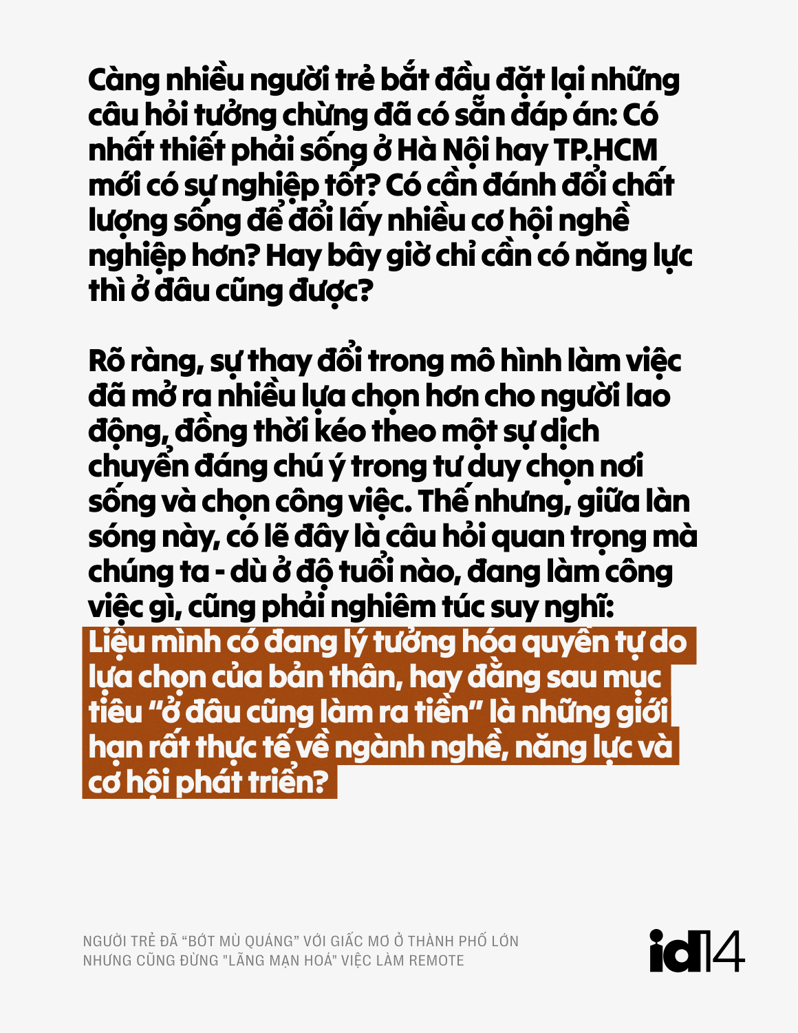 Sếp nh&acirc;n sự 30 năm: Người trẻ đ&atilde; "bớt m&ugrave; qu&aacute;ng" với giấc mơ ở th&agrave;nh phố lớn, nhưng cũng đừng "l&atilde;ng mạn ho&aacute;" việc l&agrave;m remote- Ảnh 3.