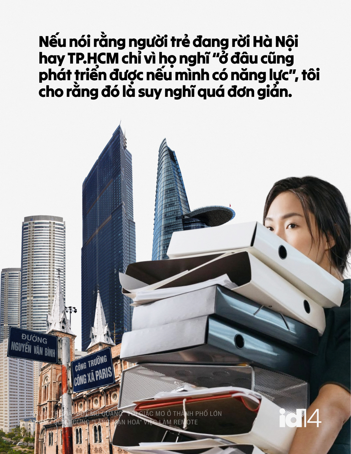 Sếp nh&acirc;n sự 30 năm: Người trẻ đ&atilde; "bớt m&ugrave; qu&aacute;ng" với giấc mơ ở th&agrave;nh phố lớn, nhưng cũng đừng "l&atilde;ng mạn ho&aacute;" việc l&agrave;m remote- Ảnh 5.