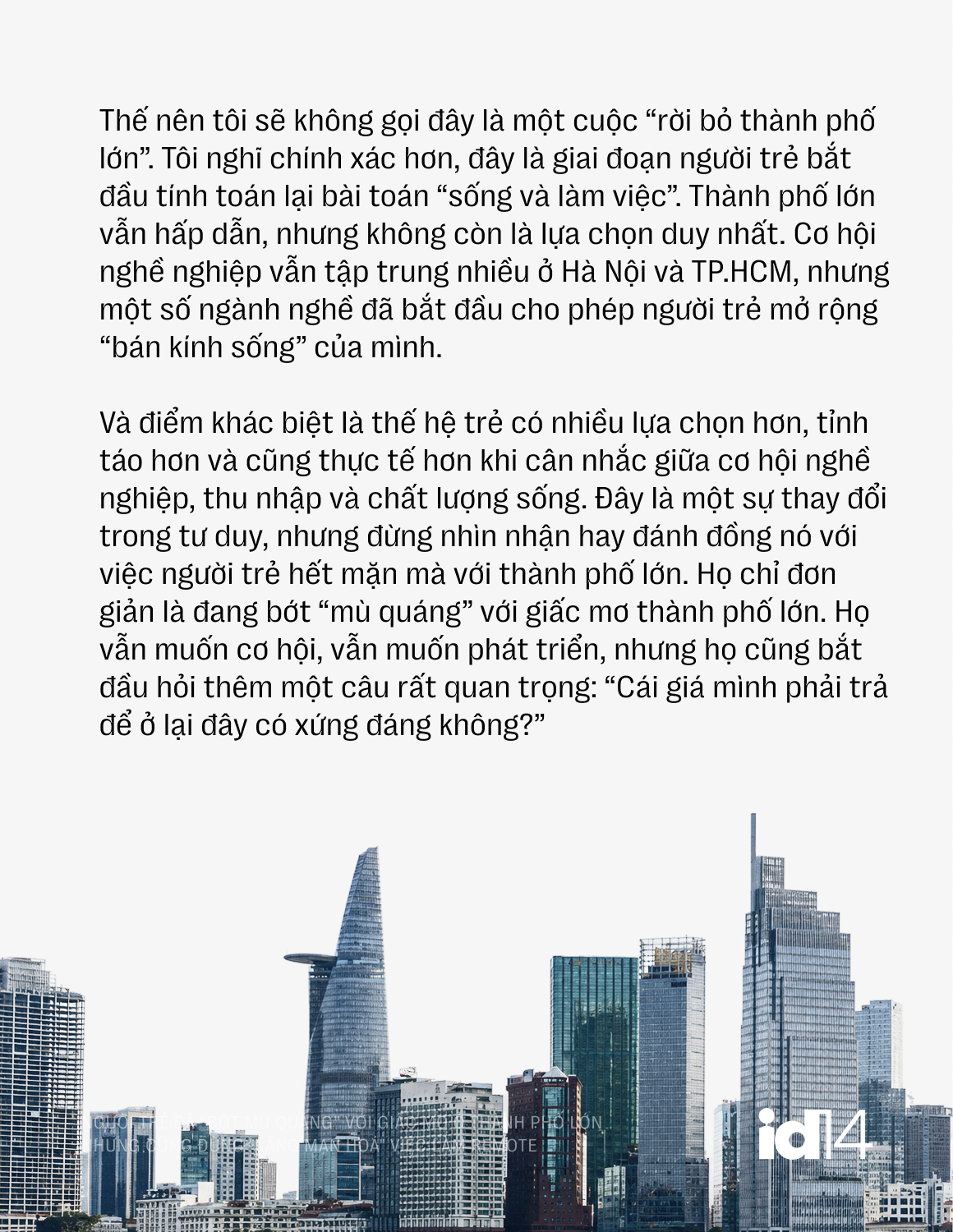 Sếp nh&acirc;n sự 30 năm: Người trẻ đ&atilde; "bớt m&ugrave; qu&aacute;ng" với giấc mơ ở th&agrave;nh phố lớn, nhưng cũng đừng "l&atilde;ng mạn ho&aacute;" việc l&agrave;m remote- Ảnh 7.