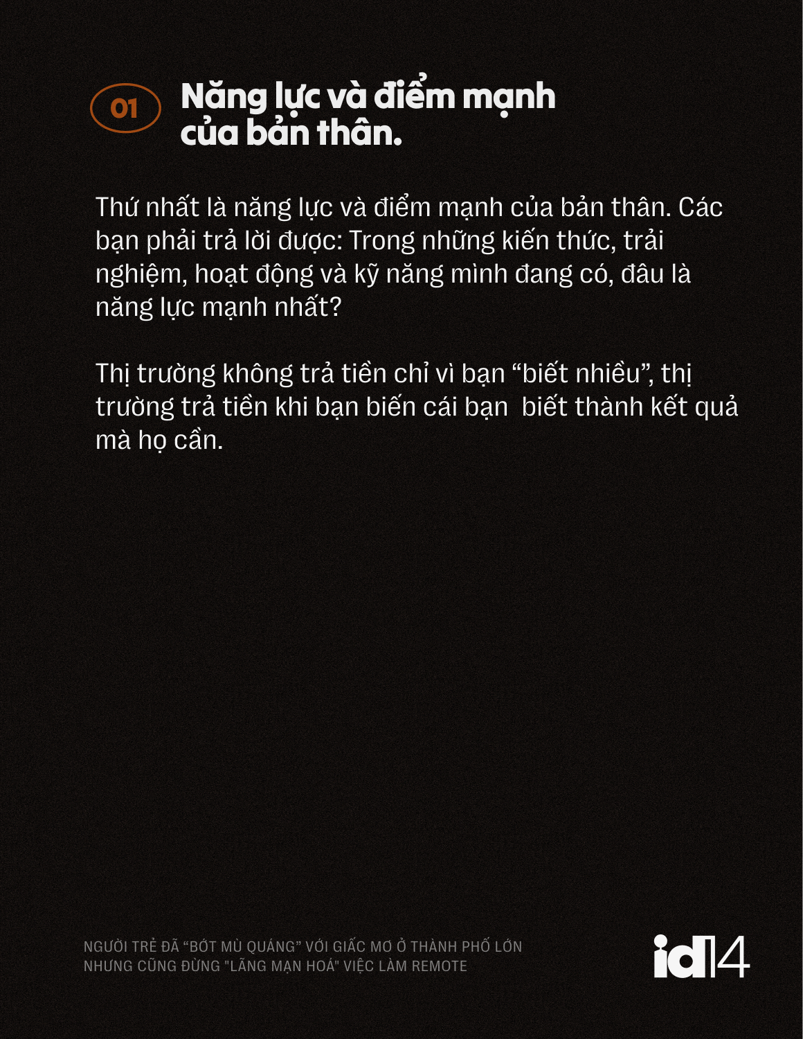 Sếp nh&acirc;n sự 30 năm: Người trẻ đ&atilde; "bớt m&ugrave; qu&aacute;ng" với giấc mơ ở th&agrave;nh phố lớn, nhưng cũng đừng "l&atilde;ng mạn ho&aacute;" việc l&agrave;m remote- Ảnh 13.