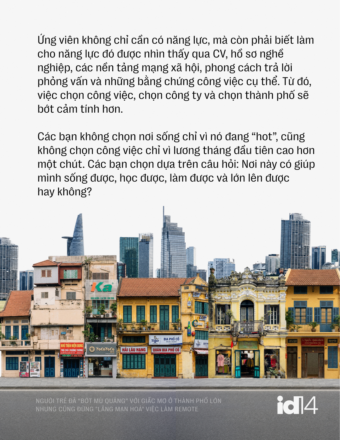 Sếp nh&acirc;n sự 30 năm: Người trẻ đ&atilde; "bớt m&ugrave; qu&aacute;ng" với giấc mơ ở th&agrave;nh phố lớn, nhưng cũng đừng "l&atilde;ng mạn ho&aacute;" việc l&agrave;m remote- Ảnh 16.