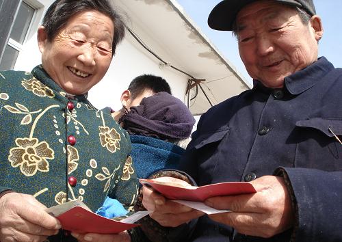 Ph&aacute;t hiện người đ&agrave;n &ocirc;ng 37 tuổi đ&atilde; được hưởng lương hưu, hơn 1 tỷ đồng li&ecirc;n tục chuyển v&agrave;o t&agrave;i khoản- Ảnh 2.