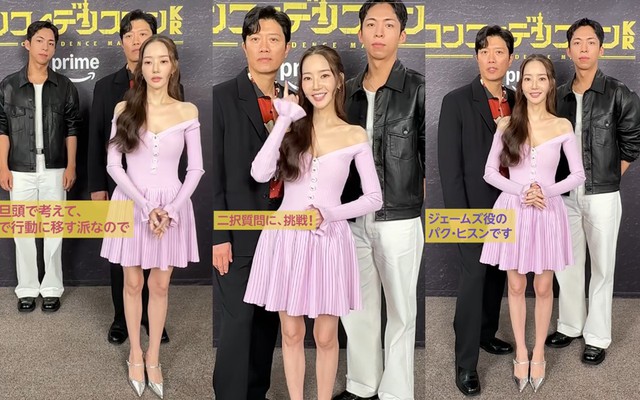Park Min Young đ&atilde; hết 37kg- Ảnh 4.