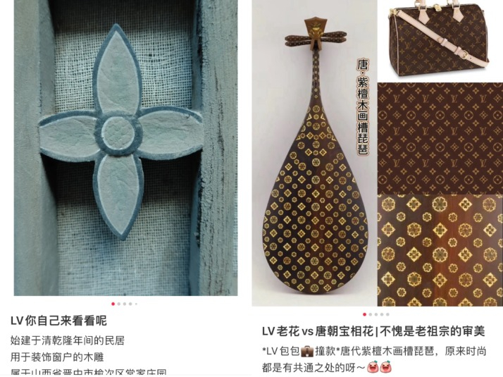 "Ph&aacute;p sư Trung Hoa" khiếp sợ Louis Vuitton: Kiện tụng li&ecirc;n mi&ecirc;n 1691 vụ, tiệm tr&agrave; sữa, qu&aacute;n b&uacute;n vịt cũng kh&ocirc;ng tha- Ảnh 4.