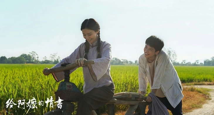 Kỳ t&iacute;ch mới của phim Trung Quốc: Nữ ch&iacute;nh người gặp người y&ecirc;u, netizen Việt cũng m&ecirc; như điếu đổ- Ảnh 4.
