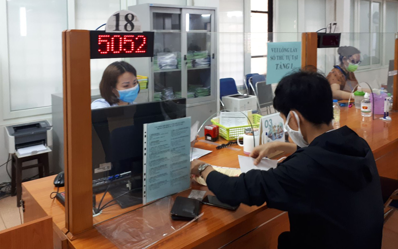 Bảo hiểm xã hội thông báo tới những ai nhận được cuộc gọi, tin nhắn có nội dung sau- Ảnh 1.