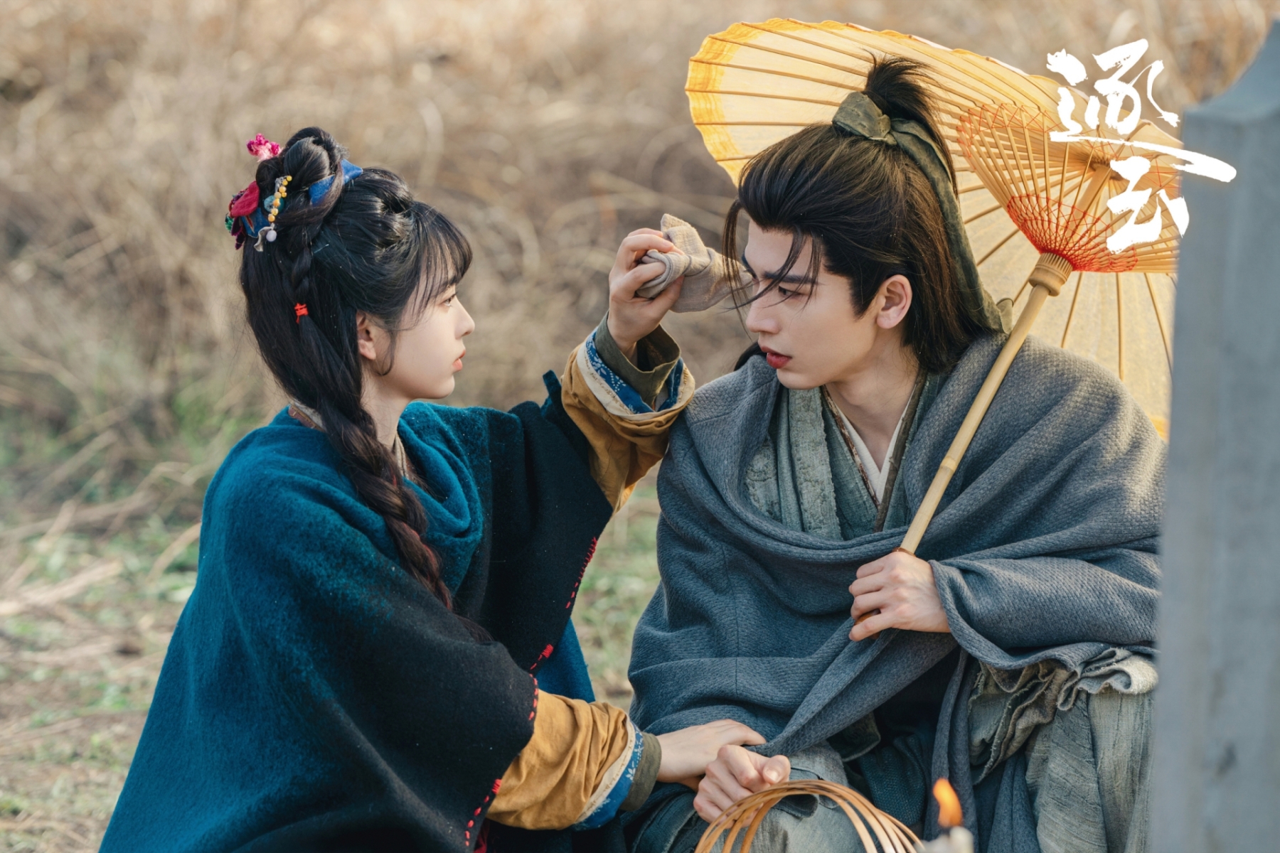 Phim Trung Quốc duy nhất g&acirc;y b&atilde;o Netflix to&agrave;n cầu 2026: Tranh c&atilde;i dữ dội vẫn h&uacute;t người xem- Ảnh 5.