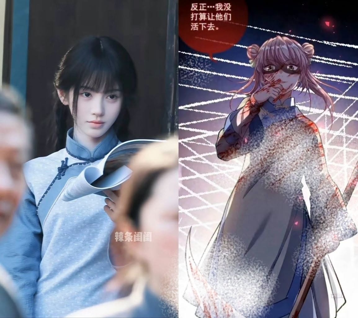 Đu showbiz cả đời chỉ c&ocirc;ng nhận 1 mỹ nh&acirc;n c&agrave;ng đi&ecirc;n c&agrave;ng đẹp: &Aacute;nh mắt vừa sợ vừa cuốn, visual y hệt truyện tranh- Ảnh 1.