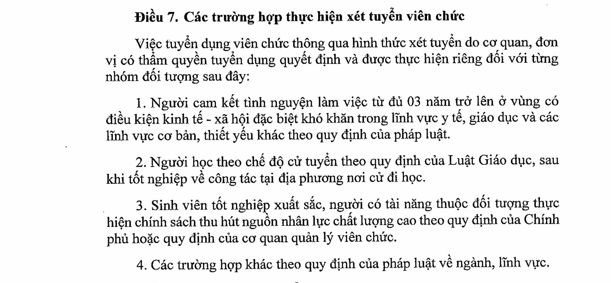 Chính thức: Từ 1/7/2026, sinh viên tốt nghiệp xuất sắc được xét tuyển viên chức- Ảnh 1.