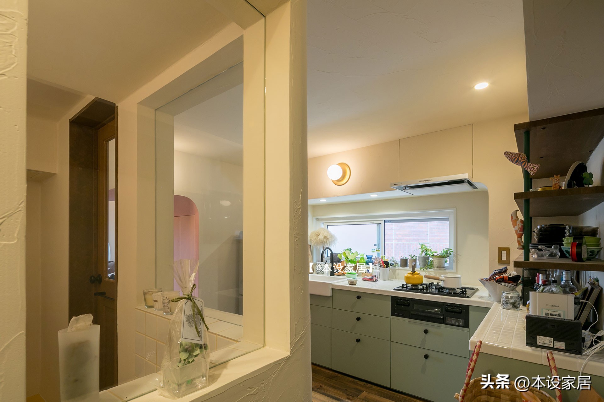 Tự mua căn hộ 44m&sup2; ở tuổi đ&ocirc;i mươi, c&ocirc; g&aacute;i sinh năm 2000 n&oacute;i một c&acirc;u khiến nhiều người gật g&ugrave;: "Cảm ơn bố mẹ đ&atilde; từng &eacute;p m&igrave;nh học h&agrave;nh chăm chỉ"- Ảnh 15.