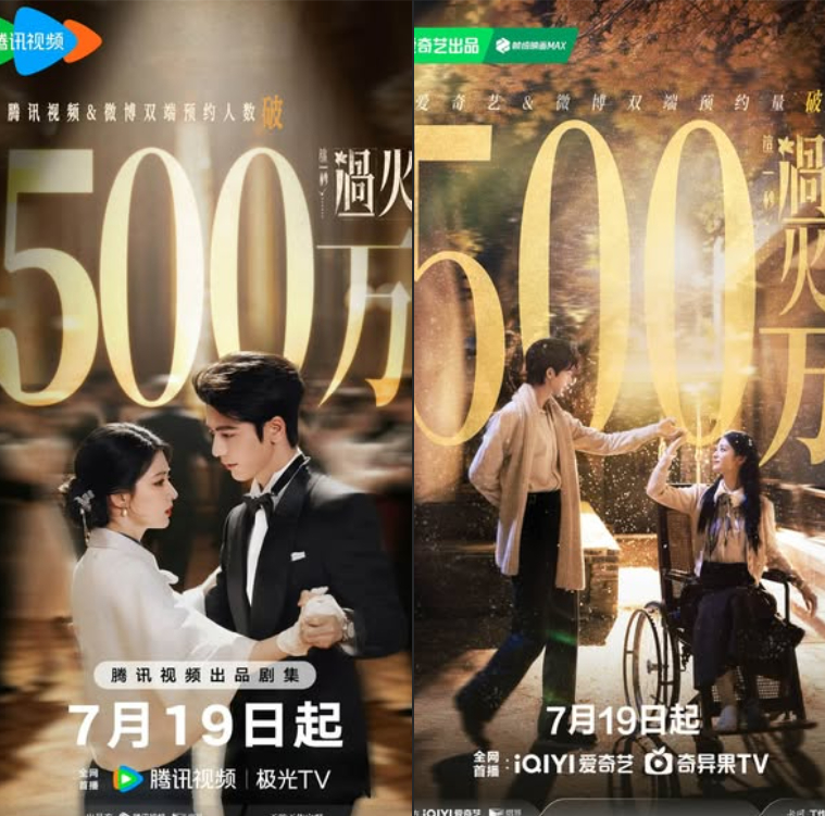 Si&ecirc;u phẩm chưa chiếu đ&atilde; kiếm được 465 tỷ: Nam ch&iacute;nh nổi như cồn ở Việt Nam, 10 triệu người m&ecirc; kh&ocirc;ng lối tho&aacute;t- Ảnh 3.