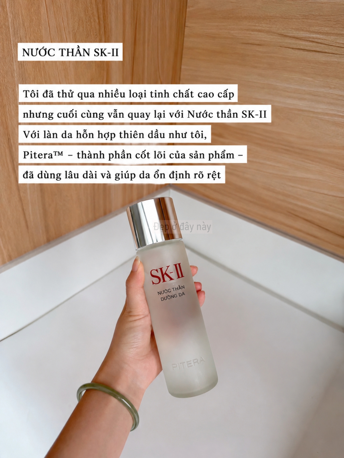 Thử đủ mỹ phẩm đắt tiền suốt 10 năm, tuổi 30 t&ocirc;i chỉ c&ograve;n d&ugrave;ng 4 m&oacute;n n&agrave;y- Ảnh 2.