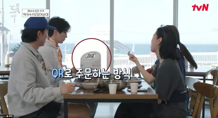 Chuyện kh&ocirc;ng tin nổi xảy ra với Lee Dong Wook- Ảnh 3.