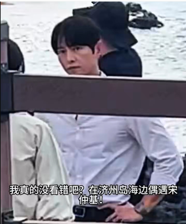 N&aacute;o loạn clip của Song Joong Ki giữa tin ly h&ocirc;n vợ T&acirc;y- Ảnh 1.