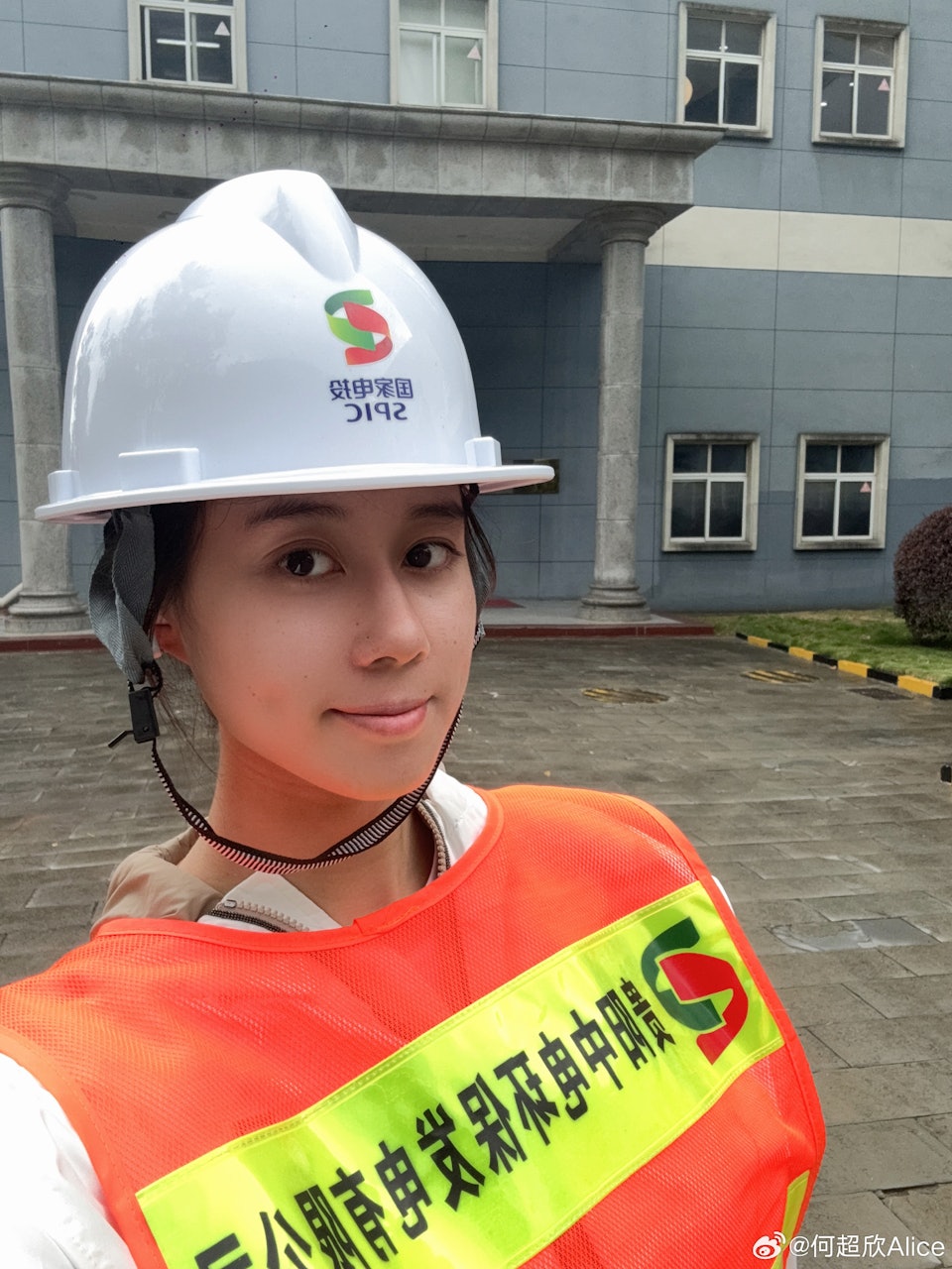 &Aacute;i nữ sinh năm 1999 của gia tộc gi&agrave;u c&oacute; bậc nhất ch&acirc;u &Aacute; &ldquo;trượt tay&rdquo; để lộ ảnh bạn trai trong sinh nhật?- Ảnh 8.