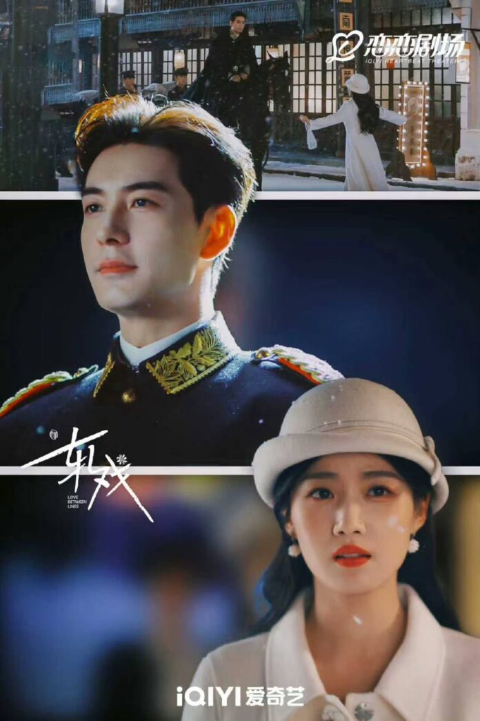 Kh&ocirc;ng ai cứu nổi th&aacute;i tử đẹp nhất showbiz: 2 th&aacute;ng c&oacute; 3 phim đều flop, h&agrave;o quang lụi t&agrave;n qu&aacute; nhanh- Ảnh 4.