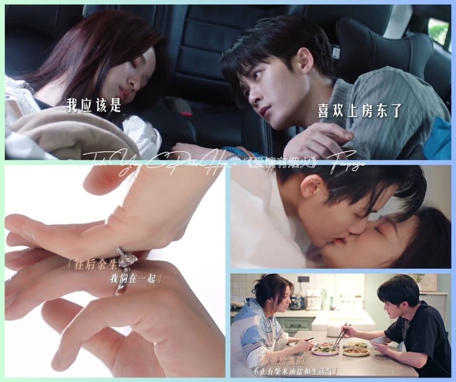 Phim Trung Quốc tưởng flop lại l&ecirc;n top 1 li&ecirc;n tục: Cặp ch&iacute;nh diễn như kh&ocirc;ng diễn, đ&uacute;ng chuẩn hữu xạ tự nhi&ecirc;n hương- Ảnh 1.
