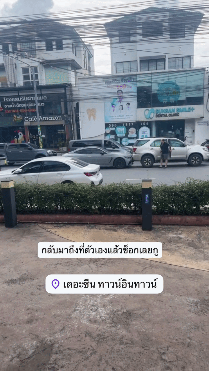 Cãi nhau với vợ, người đàn ông lao xe vào 8 chiếc ô tô khác - Ảnh 1.