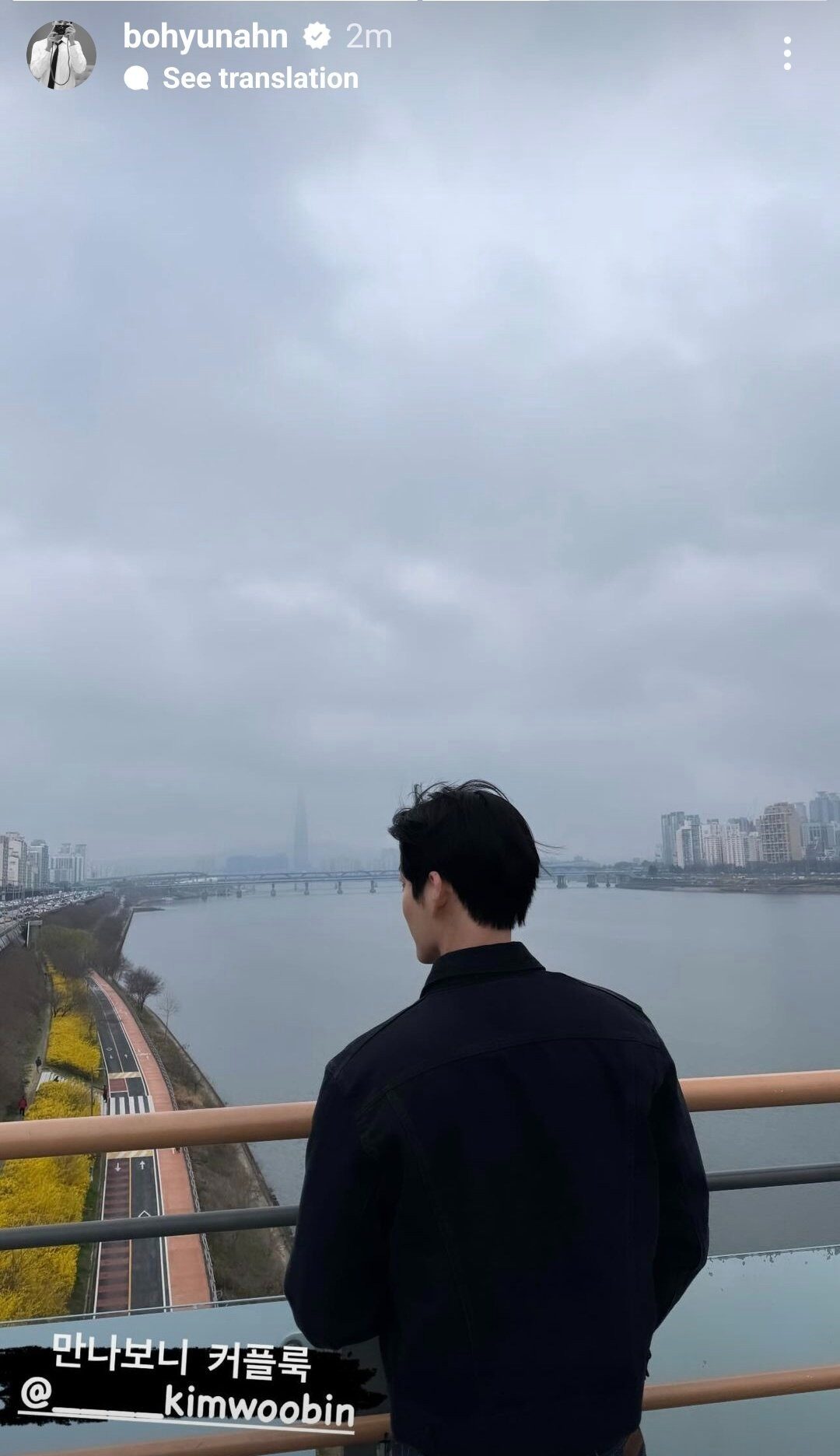 X&ocirc;n xao &ldquo;b&eacute; ba&rdquo; chen ch&acirc;n v&agrave;o Shin Min Ah - Kim Woo Bin: C&ocirc;ng khai diện đồ đ&ocirc;i, c&ograve;n tuy&ecirc;n bố: &ldquo;Ch&uacute;ng t&ocirc;i giống 1 cặp đ&ocirc;i&rdquo;- Ảnh 4.