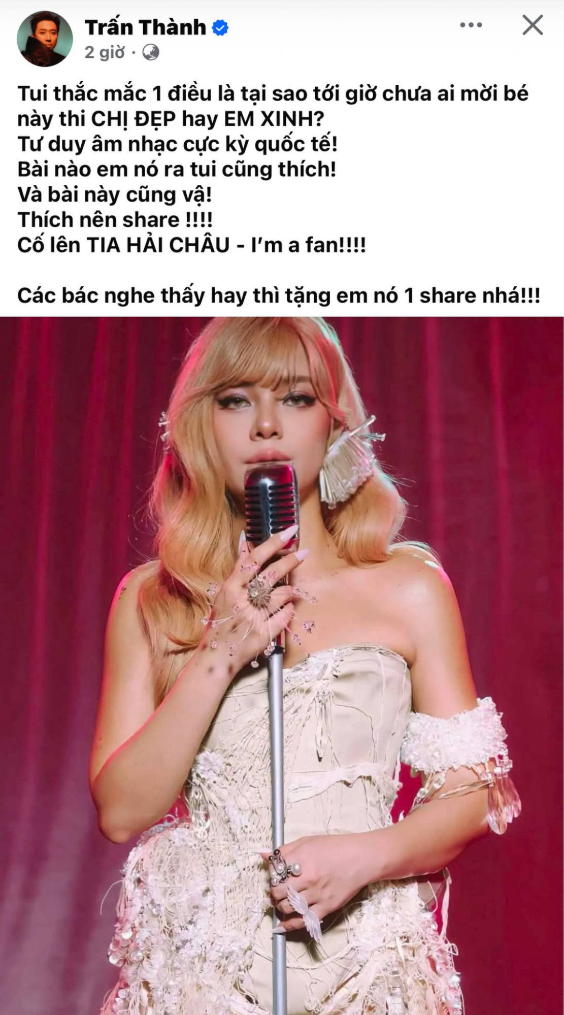 Trấn Th&agrave;nh thắc mắc mỹ nh&acirc;n Việt chưa được Chị Đẹp - Em Xinh ngỏ lời mời: C&oacute; hit nửa tỷ view c&agrave;n qu&eacute;t ch&acirc;u &Aacute; nhưng m&atilde;i chưa gặp thời  - Ảnh 2.
