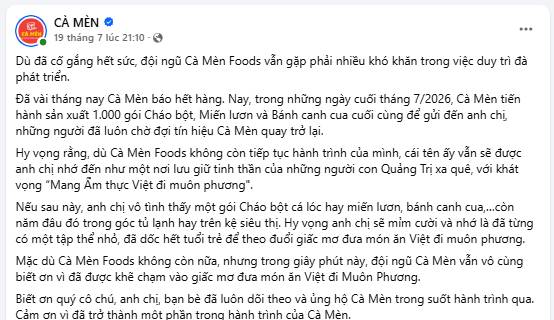 Một startup từng lên Shark Tank gọi vốn vừa tuyên bố dừng hoạt động vì cạn tiền, nghẹn ngào chia sẻ sẽ sản xuất 1.000 sản phẩm cuối cùng- Ảnh 2.
