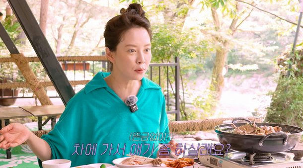 Cần giải cứu Song Ji Hyo gấp- Ảnh 3.