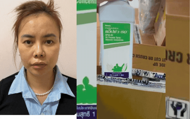 Khám xét nhiều địa điểm, thu giữ 7.039 chai thuốc nhúng quả sầu riêng: Khởi tố bị can đối với Nguyễn Ái Châu SN 1984- Ảnh 1.