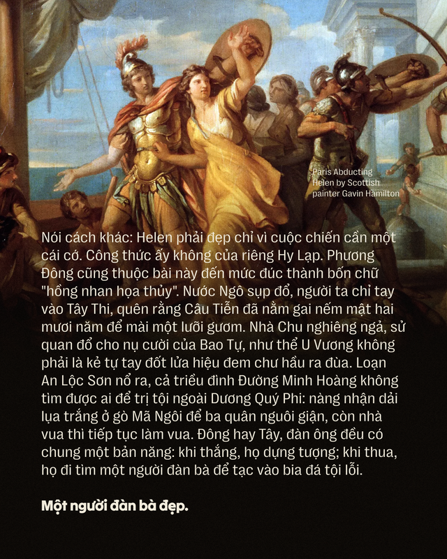 Công bình cho người phụ nữ đẹp nhất thế giới- Ảnh 2.