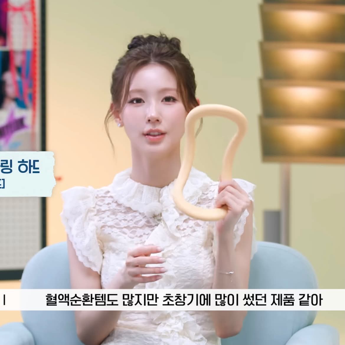 "Vũ kh&iacute;" b&iacute; mật gi&uacute;p thon gọn bắp ch&acirc;n của idol Kpop, nhiều người phải nhăn mặt khi d&ugrave;ng- Ảnh 2.