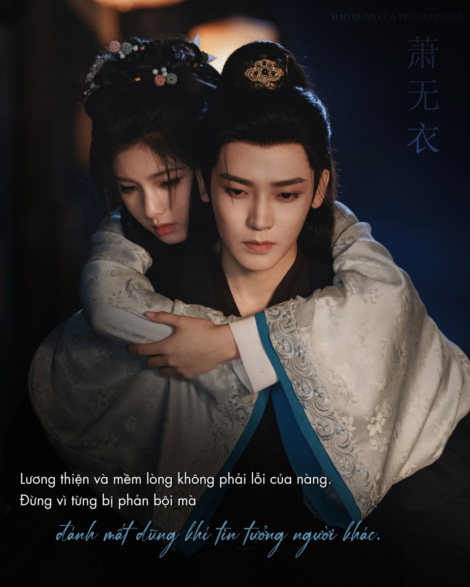 Lần đầu xem phim Trung Quốc mà như lạc vào lớp chuyên văn: Nam nữ chính đẹp không tì vết, nói câu nào cũng thấm- Ảnh 5.
