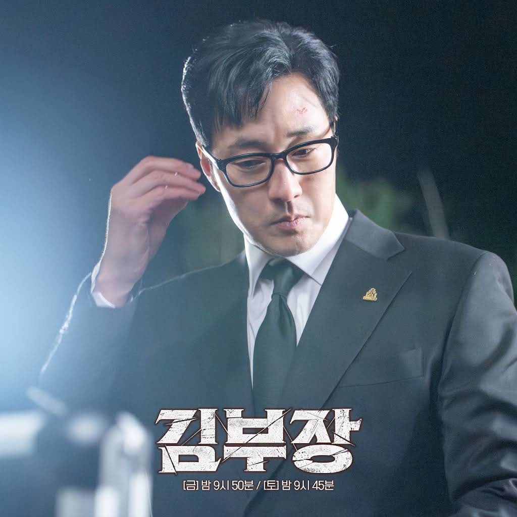 Phim của So Ji Sub lộ c&aacute;i kết g&acirc;y sốc: Lấy x&ocirc; ra hứng nước mắt, netizen lập lời thề bỏ xem phim H&agrave;n- Ảnh 5.