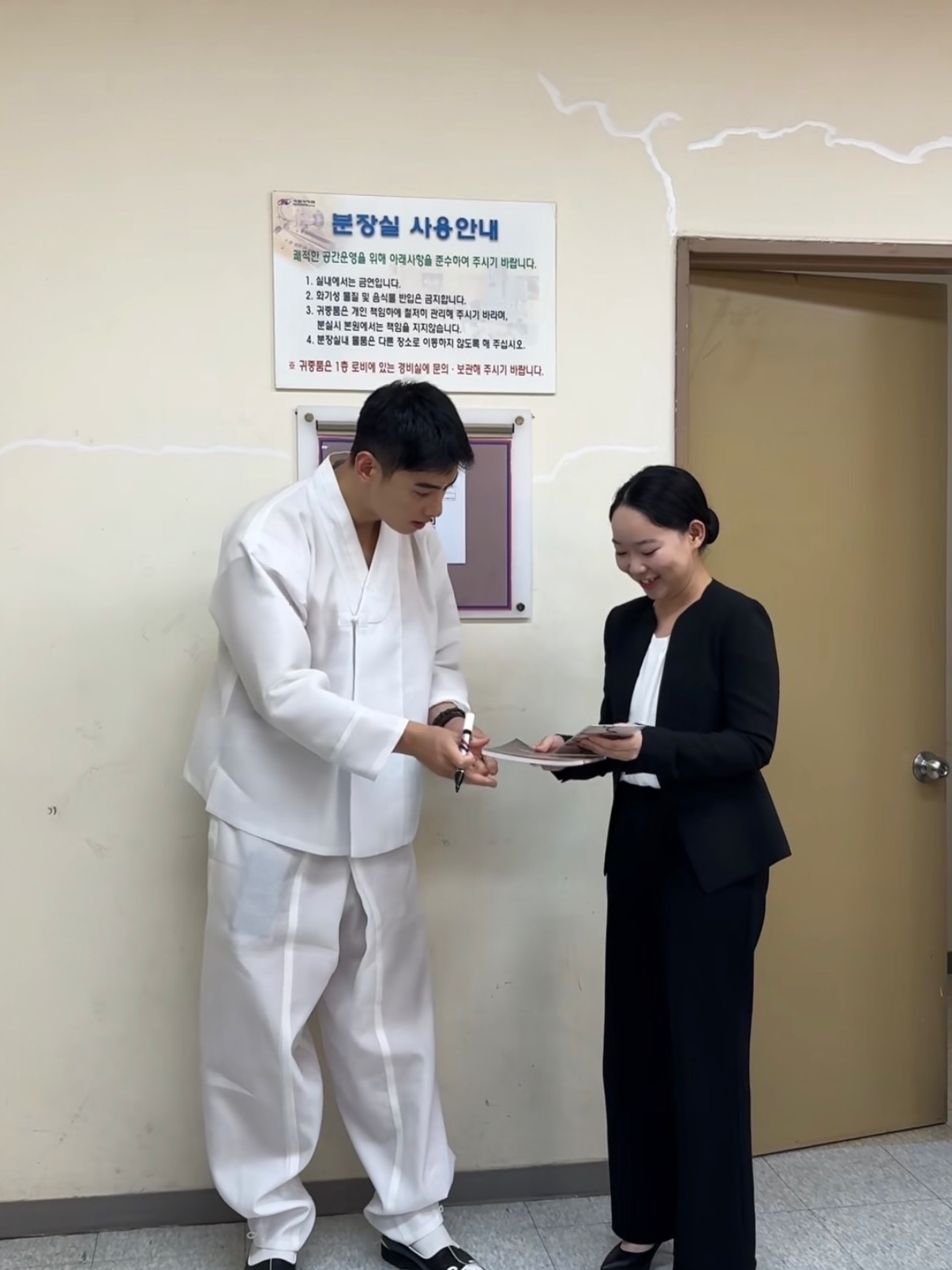 Đ&acirc;y m&agrave; l&agrave; Cha Eun Woo sau b&ecirc; bối trốn thuế 356 tỷ đồng sao?- Ảnh 5.