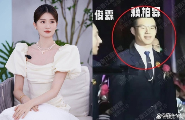 Dụi mắt 7749 lần vẫn kh&ocirc;ng tin đ&acirc;y l&agrave; mỹ nh&acirc;n 9X gi&agrave;u nhất showbiz chỉ sau 2 năm l&agrave;m d&acirc;u tập đo&agrave;n bất động sản- Ảnh 6.