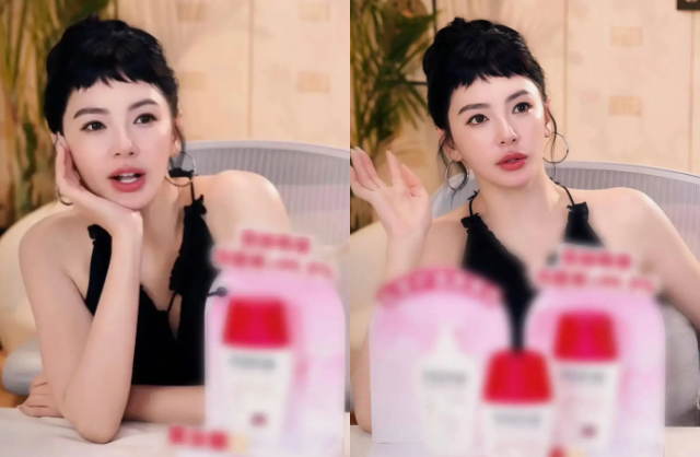 Nữ diễn vi&ecirc;n bị đ&agrave;i truyền h&igrave;nh quốc gia cắt s&oacute;ng triệt giờ lại th&ecirc; thảm thế n&agrave;y- Ảnh 1.