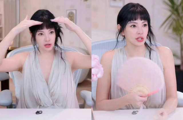 Nữ diễn vi&ecirc;n bị đ&agrave;i truyền h&igrave;nh quốc gia cắt s&oacute;ng triệt giờ lại th&ecirc; thảm thế n&agrave;y- Ảnh 2.