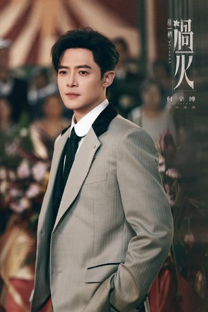 Gọi mỹ nam n&agrave;y l&agrave; rượu vang v&igrave; c&agrave;ng nhiều tuổi c&agrave;ng cuốn: Visual kh&oacute; tin tuổi 39, nhận hết ưu &aacute;i của &ocirc;ng trời- Ảnh 5.