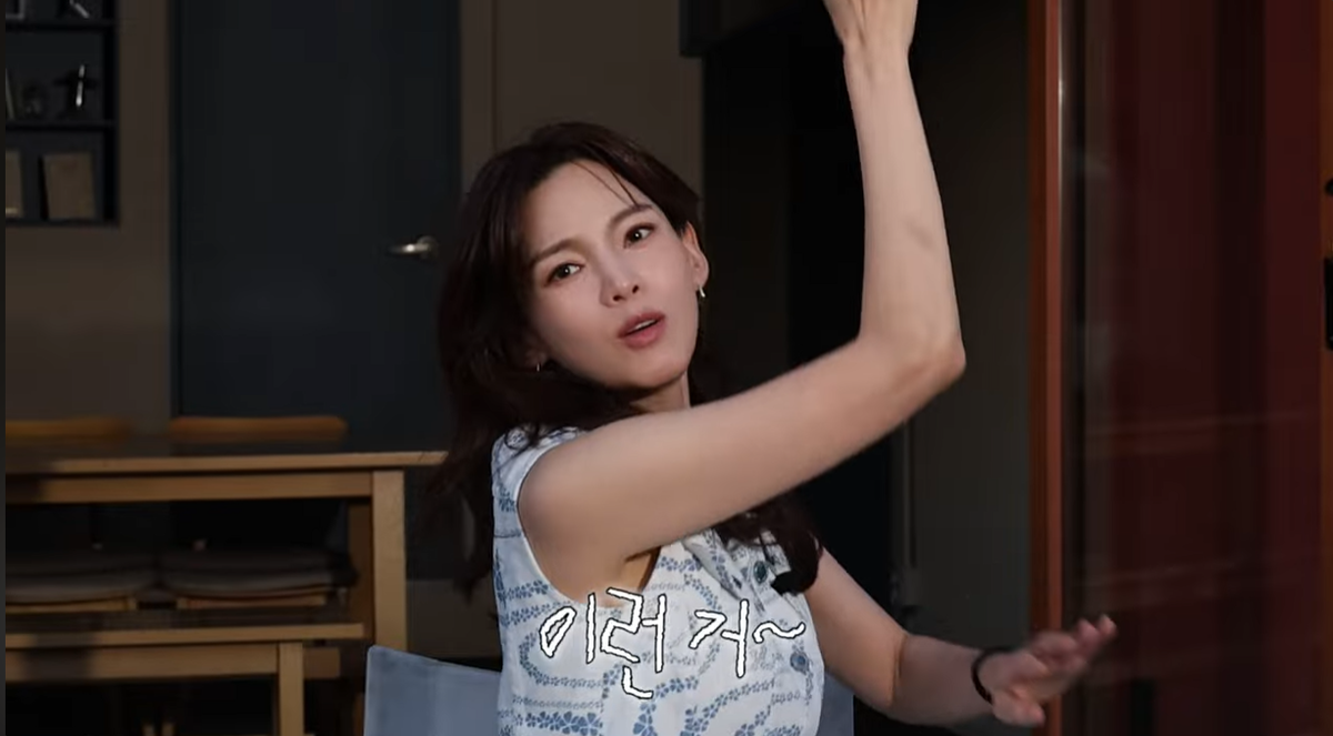 &Aacute; hậu H&agrave;n Quốc bị chồng cũ "mượn" t&ecirc;n để lừa đảo 13,2 tỷ won rồi trốn ra nước ngo&agrave;i- Ảnh 1.