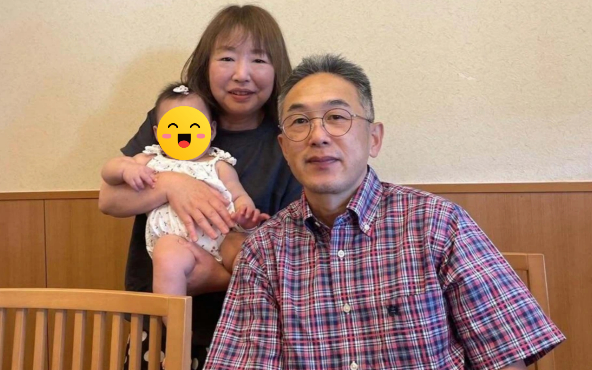 Sếp người Nhật m&ecirc; mệt mẹ đơn th&acirc;n Nghệ An lớn hơn 8 tuổi: Cưới về ở nh&agrave; thu&ecirc; 3,3 triệu/th&aacute;ng- Ảnh 4.